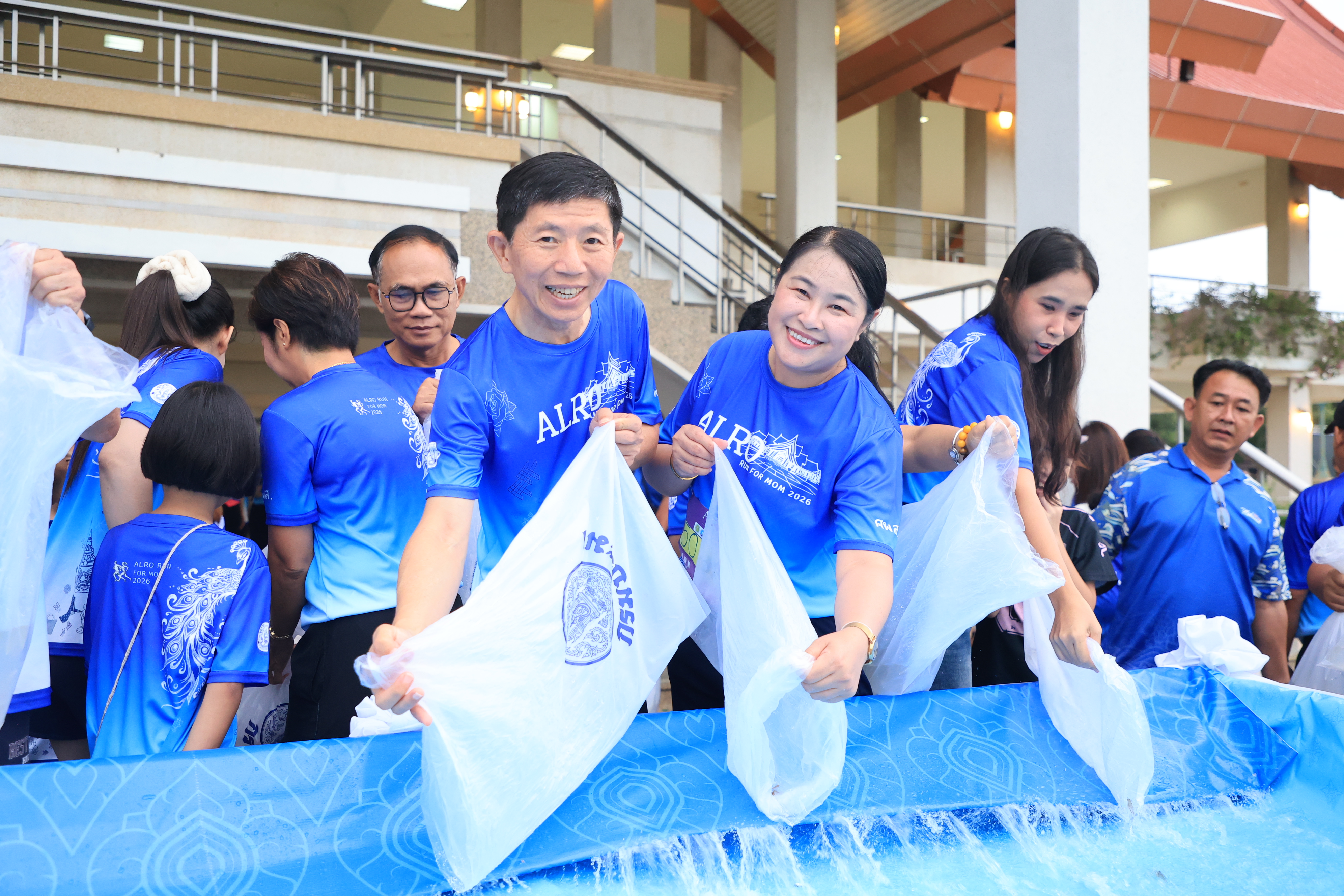 title - รมช.กษ. เปิดงาน “เดิน - วิ่ง เพื่อน้อมรำลึกในพระมหากรุณาธิคุณของสมเด็จพระนางเจ้าสิริกิติ์ พระบรมราชินีนาถ พระบรมราชชนนี พันปีหลวง ประจำปี พ.ศ. 2569” ณ ศูนย์ส่งเสริมและพัฒนาอาชีพเสริมนอกภาคการเกษตร จังหวัดพระนครศรีอยุธยา
